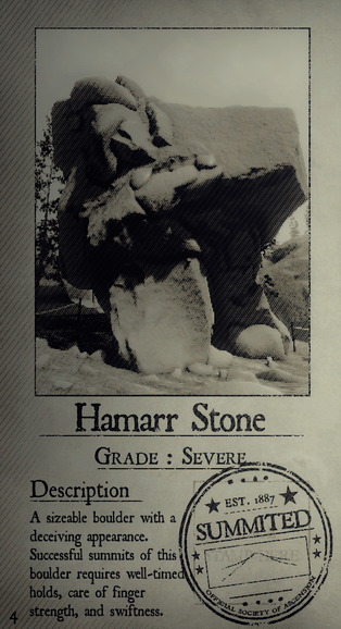 Hamarr stone.png